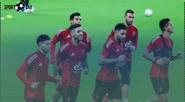 إمام عاشور ومحمد شريف يقودان مران الأهلي استعدادًا لمواجهة الزمالك